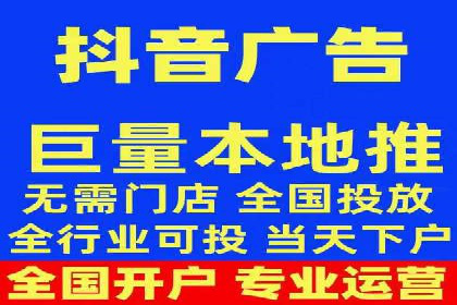 快手信息流广告的投放技巧与经典案例